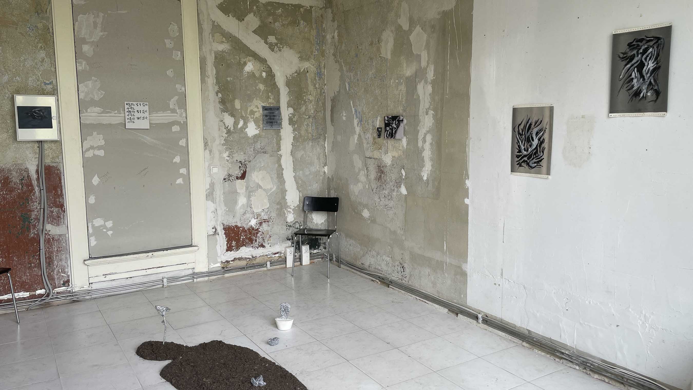 Adrian Riemenschneider & Jung YeoJin - Verzerrung - 03-IMG_1909.jpg